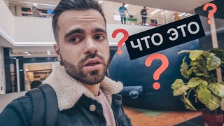 Кинотеатр 360 градусов в Ташкенте. Пополнение команды. Поздравление с 8 марта