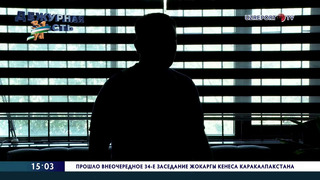 Сотрудники ГУВД Ташкента задержали участников наркоцепочки