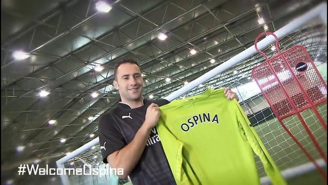 Оспина перешел в «Арсенал»