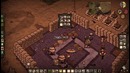 Прохождение Don’t Starve Together (coop) #22 – Добегался Миша