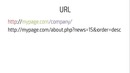 Hackerdom-07-3 URL
