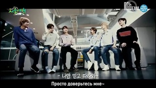 NCT LIFE | Hot&Young Seoul Trip – Ep. 12 (рус. саб)