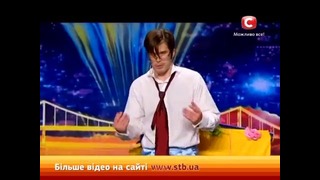 Песня-перфоманс от Александра – Україна має талант-6 – Кастинг в Донецке