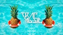 Pina Colada Song Trap Remix