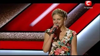 X Factor 3 Украина. Кастинг в Харькове 1 Часть