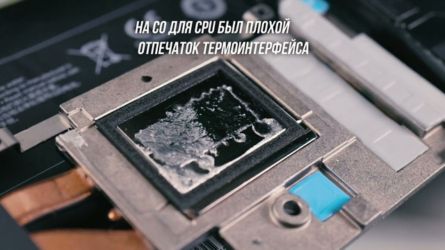 Неточности в тесте? Исправим! Дополнение к тесту Maibenben