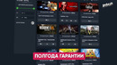 Трейлер портативки Sony, Alan Wake 2, Metal Gear Solid 3 и Spider-Man 2. Игровые новости ALL IN 25.5