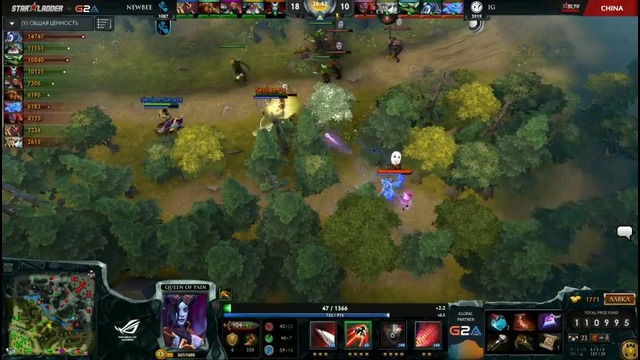 DOTA2: StarSeries S12: IG vs Newbee (Game 2, China PlayOff) HQ