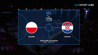 Польша – Хорватия | EURO 2022 | Футзал | Групповой этап