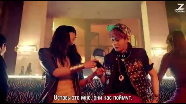 MYNAME – We Are the Night (рус. суб.)