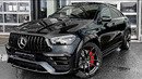NEW 2026 Mercedes AMG GLE 63 Coupe | Luxury SUV [ Exhaust Sound ]