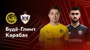 Будё-Глимт — Карабах | Лига Европы 2024/25 | 4-й тур | Обзор матча