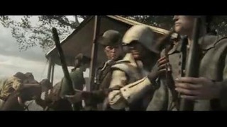 Assassin’s Creed 3 – кинематографичный трейлер с Е3