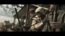 Assassin’s Creed 3 – кинематографичный трейлер с Е3