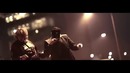 Alphavite – Кто первый (2016)