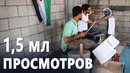 Ударная установка из пластиковых вёдер и досок стала хитом интернета
