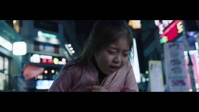 Solar – Nada Sou Sou