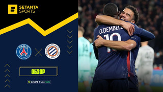 ПСЖ – Монпелье | Лига 1 2023/24 | 11-й тур | Обзор матча