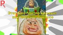 До боли смешные торты на детском дне рождения