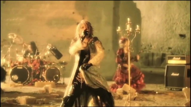 Versailles – Philia