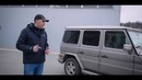 Новый проект. 6х6 – 500 лошадей