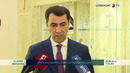 Ravshan Ermatov MOQ raisining 1-o‘rinbosari etib saylandi