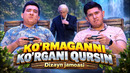 Dizayn jamoasi – Ko’rmaganni ko’rgani qursin