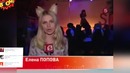 Прикольная подборочка. BEST CUBE – 12