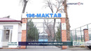 95 ta OTM 634 ta maktabga birikltirildi