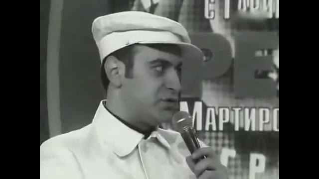 Comedy 1957 – Сталин и Берия