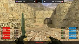 WCG 2011: ESC vs Virtus.PRO (de dust2)