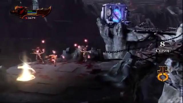 Прохождение God of War 3 (с живым комментом от alexander.plav) Ч. 10