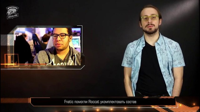 Новости. Эпизод #125. MVP – Лидеры группы “А”
