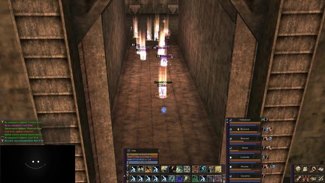 Lineage 2 High Five – Clan 333 (tas-ix)