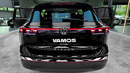2024 Volkswagen Tiguan – Best Tiguan Ever