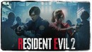 Resident evil 2 remake полный проходняк демки