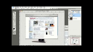 PhotoshopLes – Computer Screen Images (eng)