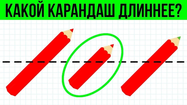 5 ВОПРОСОВ, Которые ПРОВЕРЯТ Твой ИНТЕЛЛЕКТ