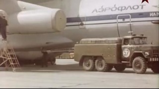 Легендарный Ил-76