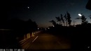 Метеоры над Японией