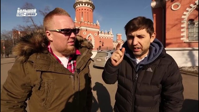 Mercedes-Benz B-Class 2014 (W246) – Большой тест-драйв (видеоверсия)