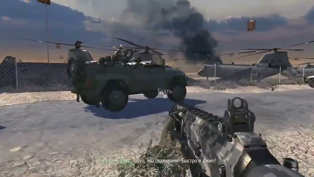 Топ Игр Для Слабых пк