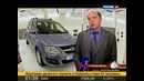 «АвтоВести» от 23 июля 2011 года