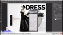The Art of Typography