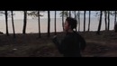 Эрика Лундмоен – Глубина (TEASER)