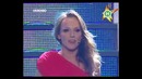 Алексей Матиас и ВИА Гра – Притяженья больше нет