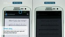 Galaxy SIII