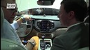 Volvo XC90 2015 – Большой тест-драйв – Парижский автосалон