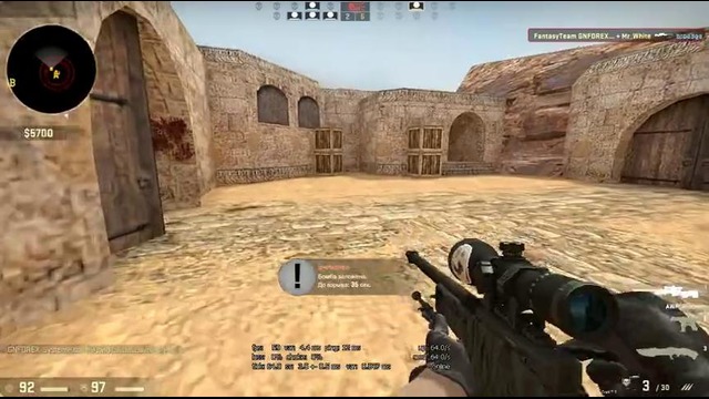 CS GO (map de dust) 1part