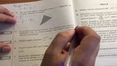 ЕГЭ 2018 математика профиль. Ященко 36 вариантов. Вариант 1